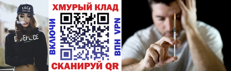 kraken   Котельнич  ГЕРОИН Афган 