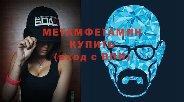 индика Кукмор