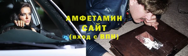 кокаин колумбия Кулебаки
