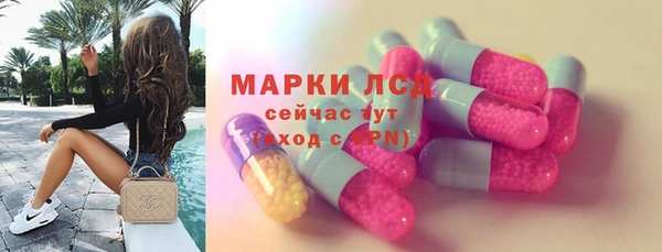 альфа пвп VHQ Протвино