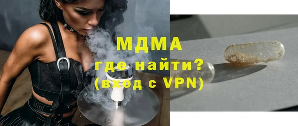 кокаин колумбия Кулебаки