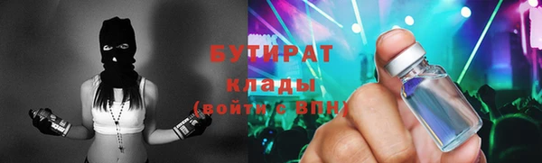 кокаин колумбия Кулебаки
