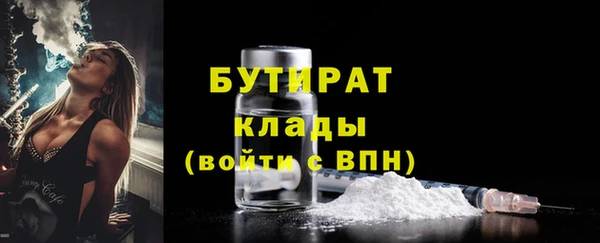 кокаин колумбия Кулебаки