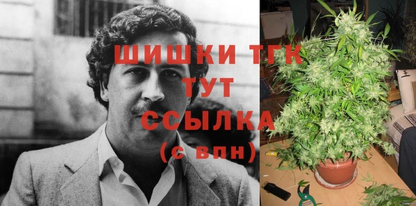 кокаин колумбия Кулебаки
