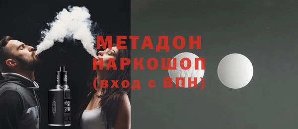 МДПВ Куйбышев