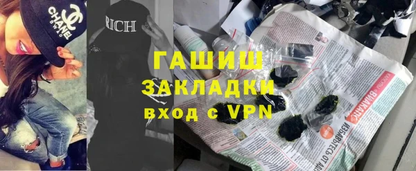 кокаин колумбия Кулебаки