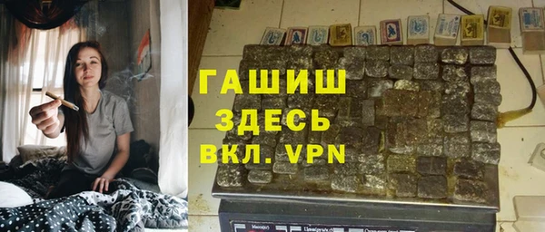 МДПВ Куйбышев
