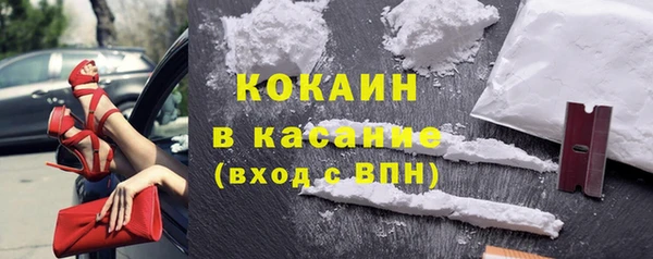 МДПВ Куйбышев