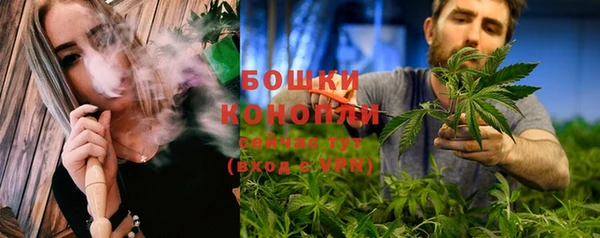МДПВ Куйбышев
