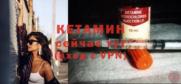 МДПВ Куйбышев