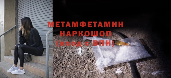 кокаин колумбия Кулебаки