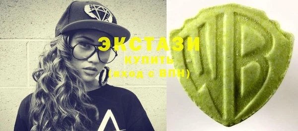 кокаин колумбия Кулебаки