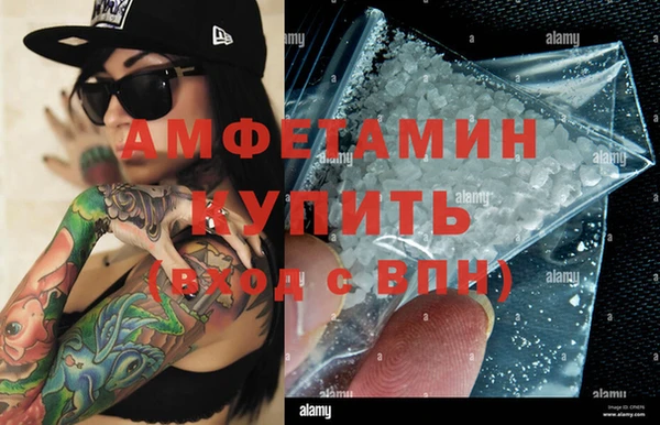 МДПВ Куйбышев