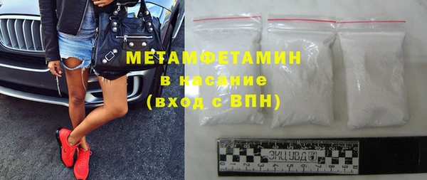 кокаин колумбия Бутурлиновка