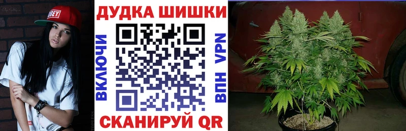 ссылка на мегу ТОР  Котельнич  Канабис MAZAR  сколько стоит 